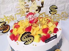 -芒果七蛋糕工坊