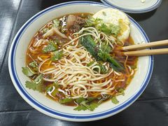 -万三面馆(青龙正街太古里店)