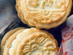 -源香斋糕点(天津店)