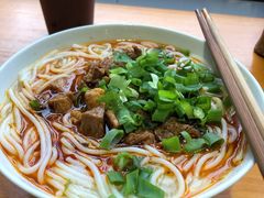 合川正宗红烧羊肉米粉-袁妈红豆汤(重庆总店)