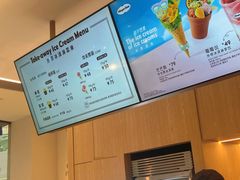 -哈根达斯(绍兴银泰店)