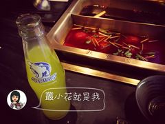 北冰洋-王家渡火锅(金宝汇店)