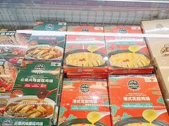-ALDI奥乐齐超市(凯德虹口店)