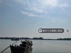 -百万葵园