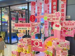 -万达广场(惠州大亚湾店)