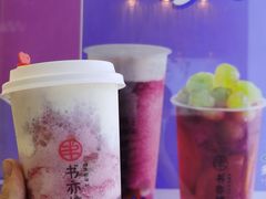 -书亦烧仙草(印象汇都市店)