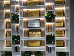 -梁溪琳琅书画院(汇金广场店)