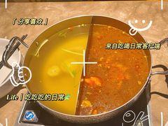-大喜牛鲜牛肉火锅(营迹路店)