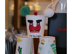 -Silly Dog Coffee(滨江店)