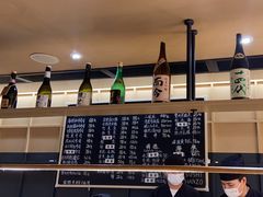-Sushi Hanzo半藏(天环广场店)