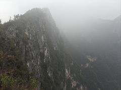 -重庆云阳龙缸景区