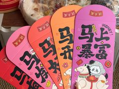 -沈大成(南京东路店)