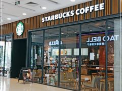 门面-星巴克臻选(北京太阳宫凯德店)