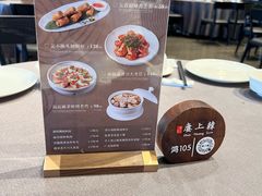 -韩上楼