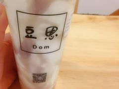 -豆恩咖餐(厦大翔安店)