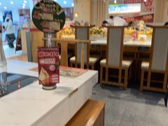 -呷哺呷哺 黄金牧场 (大港油田幸福广场店)