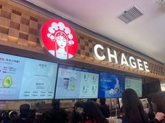-霸王茶姬(上海静安大悦城店)