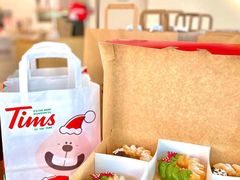 -Tims天好咖啡(华侨城步行街店)