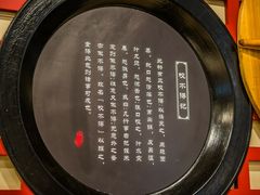 -咬不得高祖生煎·简餐(城站店)