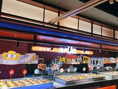 -芝小官毛肚火锅海鲜自助(淮安清江浦区新亚店)
