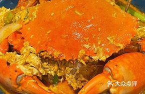 Golden Curry Stir-Fried Crab