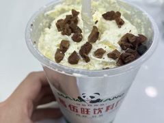 -马伍旺饮料厂(将军大道店)
