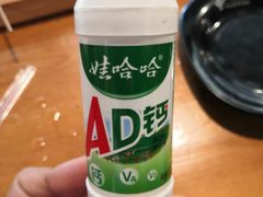 餐后-腰子哥烤串(石佛营炫特店)
