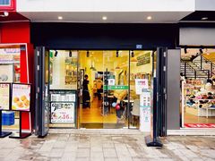 门面-一点味餐厅(磨子桥店)