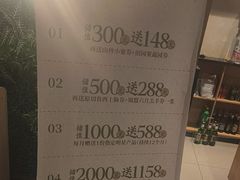 -彤德莱牛肉火锅(双港店)