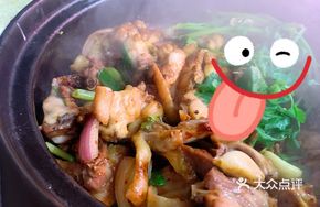 Signature Chicken Pot