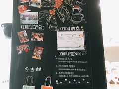 -星巴克臻选(成都来福士店)