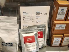 -VOYAGE COFFEE(杨梅竹店)