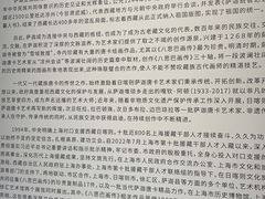 -徐汇艺术馆