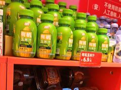 -味多美蛋糕(看丹桥店)