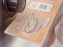 -小螺大作·螺蛳粉火锅(林和西店)