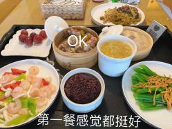 -爱陪伴尊享月子中心(国际店)