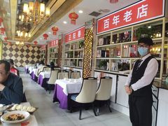 -津悦·正阳春烤鸭(红旗南路店)