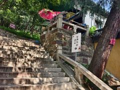 -狼山风景名胜区