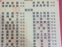 -湘聚湘菜馆(新江路店)