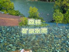 -深圳欢乐谷