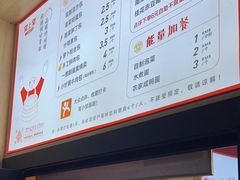 -堂上堂(益民街店)