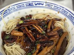 -大时代美食面馆