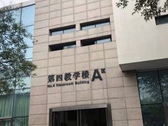 -四川农业大学(雅安校区)