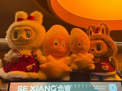 -色響火锅(恒隆广场店)