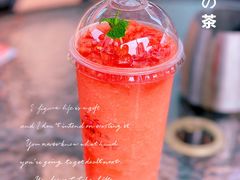 -妙井の茶(罗湖地王店)