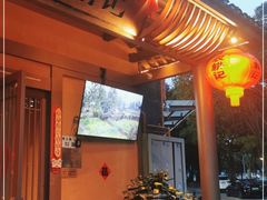-农耕记·湖南土菜(龙岗熙和园店)