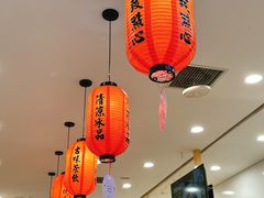 -鲜芋仙(太原街万达店)
