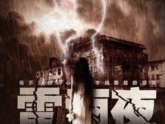 -白兔子密室(长寿路店)