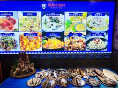 -旺角小渔村(上夼店)