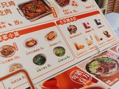 -小满手工粉(上海新世界城店)